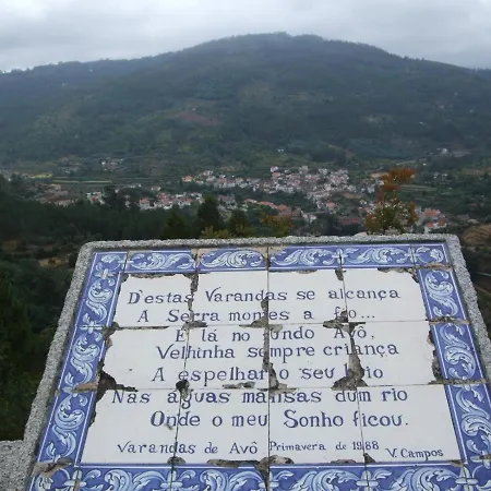 Casa T1 Apartament Avô